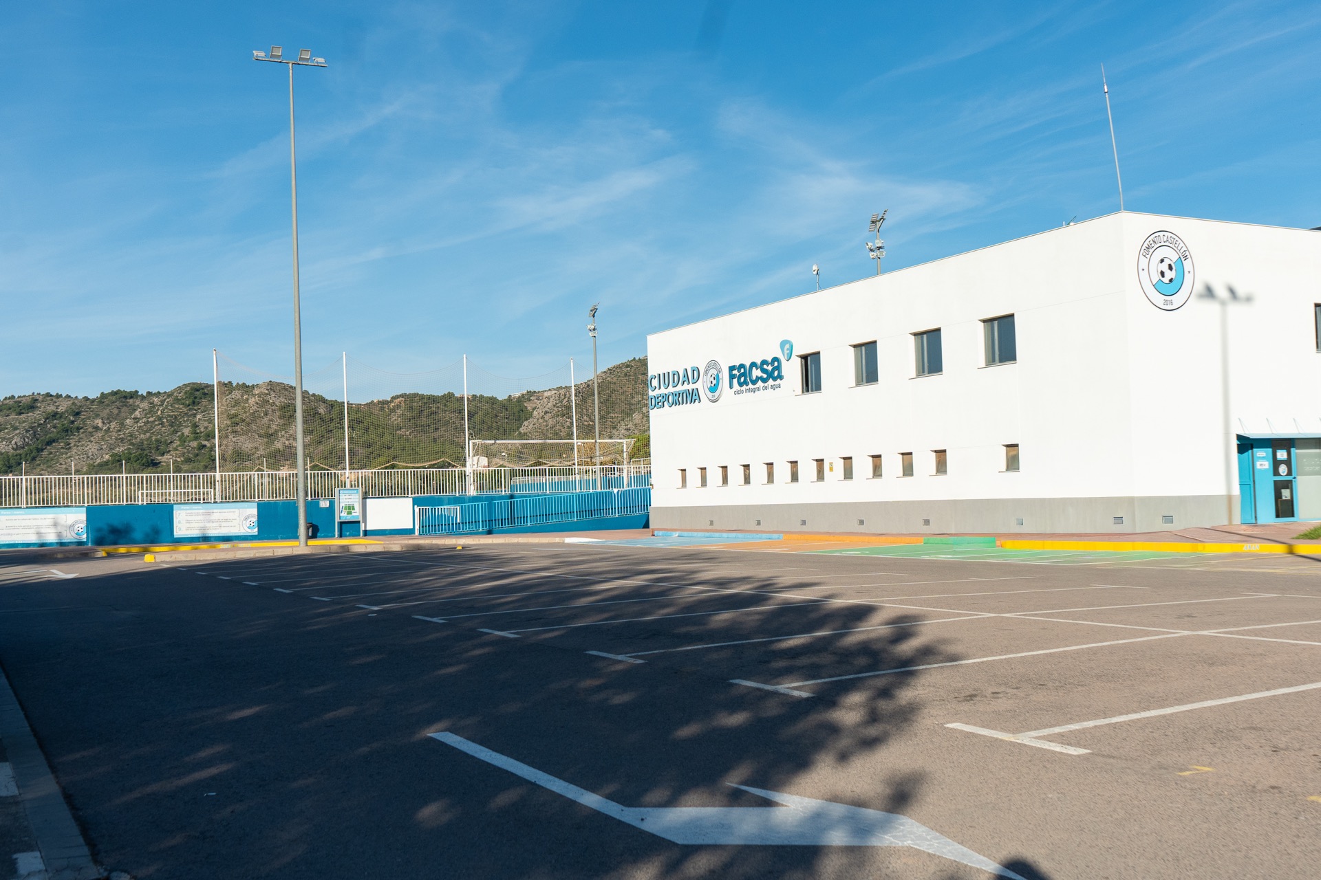 Ciudad Deportiva FACSA